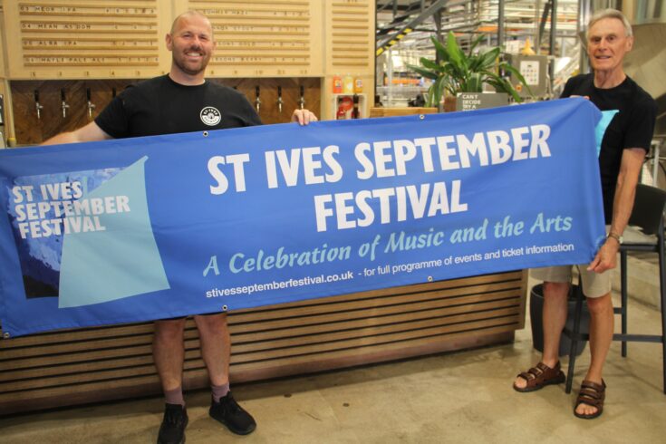 Brewery Sponsor 1 (002)