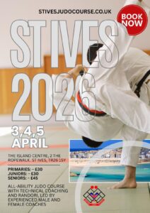 Judo